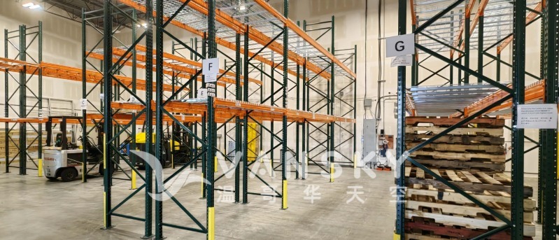 250221114140_Weixin Image_20241113112344.jpg